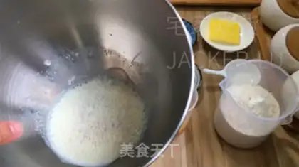 Make Scratch tea with soybean bread step 0