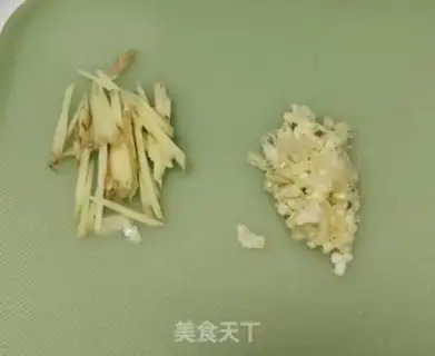 Make Spamed carrot abalone step 1