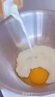 Make Cream-coated butter cake step 0