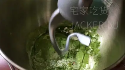 Make Scratch tea with soybean bread step 1