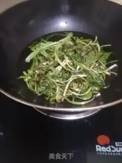 Make Sumiura step 1