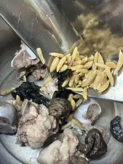 Make It