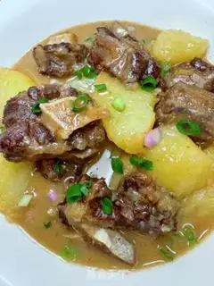 Make Cowtail bone burning potatoes step 16