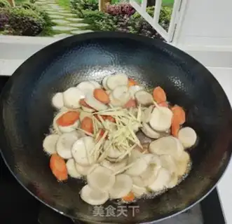 Make Spamed carrot abalone step 3