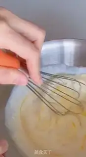 Make Cream-coated butter cake step 2