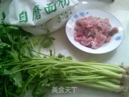 Make Celery makes a meat box with a pair of legs step 0