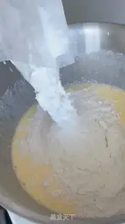 Make Cream-coated butter cake step 3