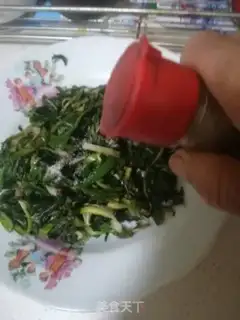 Make Sumiura step 3