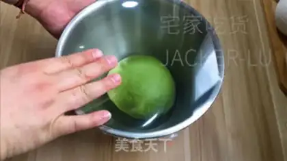 Make Scratch tea with soybean bread step 4