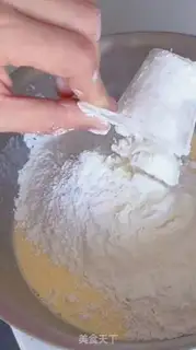 Make Cream-coated butter cake step 4