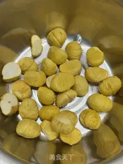 Make Milky fragrance. Chestnut step 0