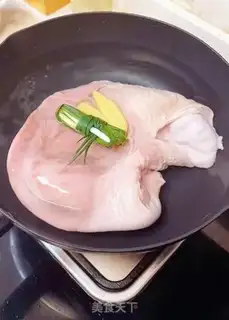 Make Pig belly chicken step 1