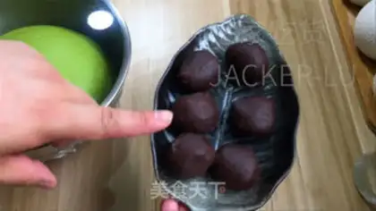 Make Scratch tea with soybean bread step 5