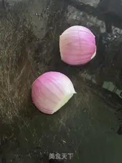 Make Harvard vegetable pot step 0