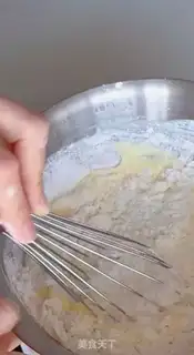 Make Cream-coated butter cake step 5