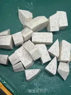 Make Milky fragrance. Chestnut step 1