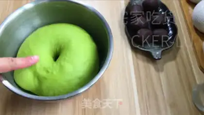 Make Scratch tea with soybean bread step 6