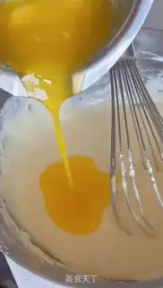 Make Cream-coated butter cake step 6
