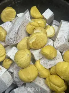 Make Milky fragrance. Chestnut step 2