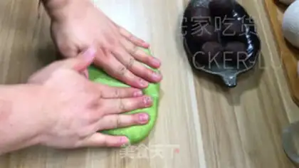 Make Scratch tea with soybean bread step 7