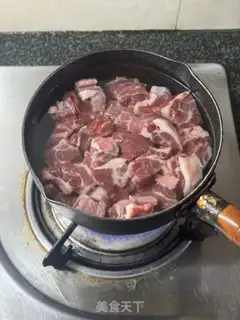 Make Suffering oxen step 1