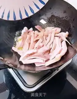 Make Pig belly chicken step 4