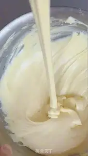 Make Cream-coated butter cake step 7