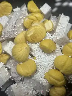 Make Milky fragrance. Chestnut step 3