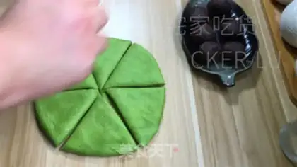 Make Scratch tea with soybean bread step 8