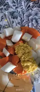 Make Carrot mountain medicine step 0