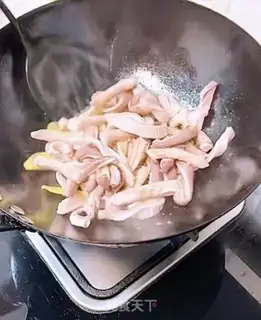 Make Pig belly chicken step 5