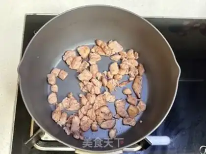 Make Low-carat black chicken gravy step 1