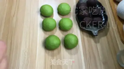 Make Scratch tea with soybean bread step 9