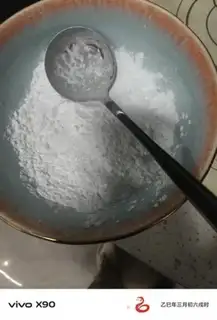 Make Peas powder step 0