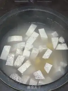 Make Milky fragrance. Chestnut step 5