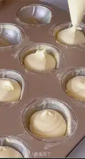 Make Cream-coated butter cake step 9