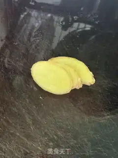 Make Spring duck step 1