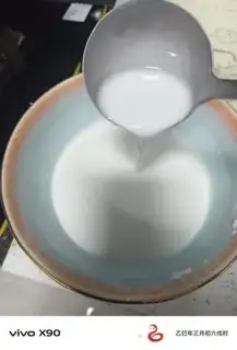 Make Peas powder step 2