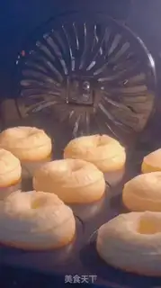 Make Cream-coated butter cake step 11