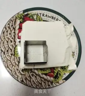 Make Only the daisies step 2