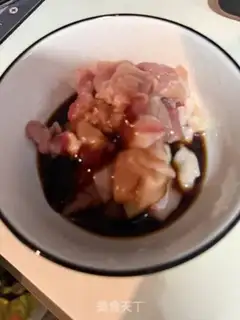 Make Potato chicken step 0