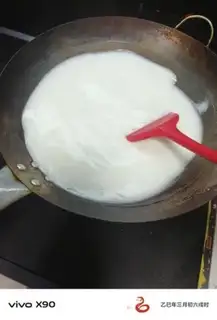 Make Peas powder step 4