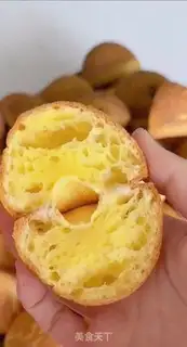 Make Cream-coated butter cake step 14