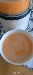 Make Carrot mountain medicine step 3