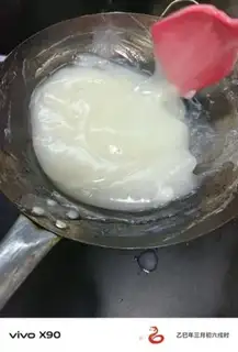 Make Peas powder step 5