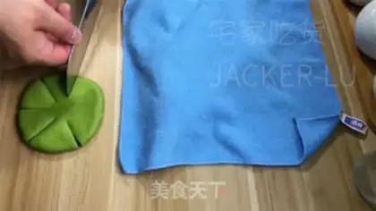 Make Scratch tea with soybean bread step 15