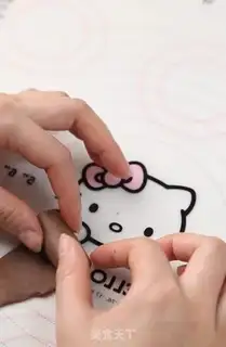 Make Coco butterflies step 17