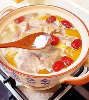 Make Pig belly chicken step 12