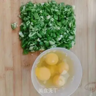 Make Eggs and peppers step 0
