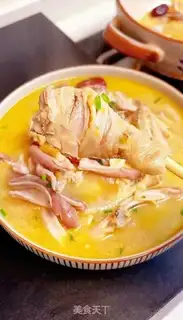 Make Pig belly chicken step 14